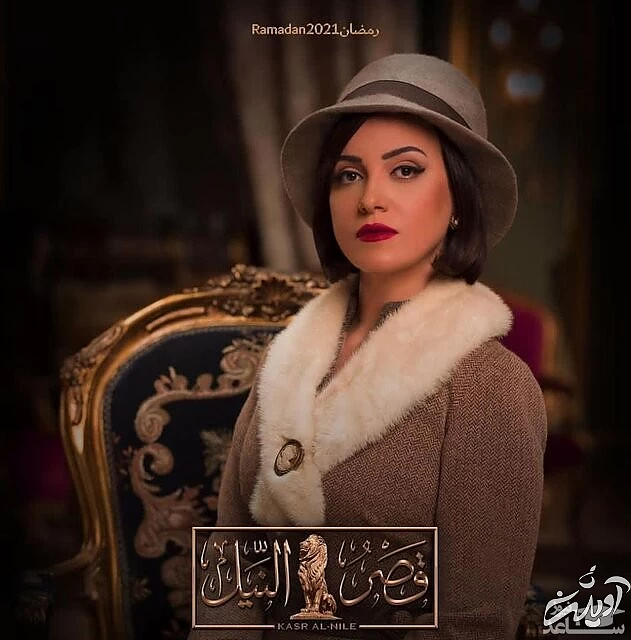 پوشش بازیگران زن در سریال «قصر نیل»